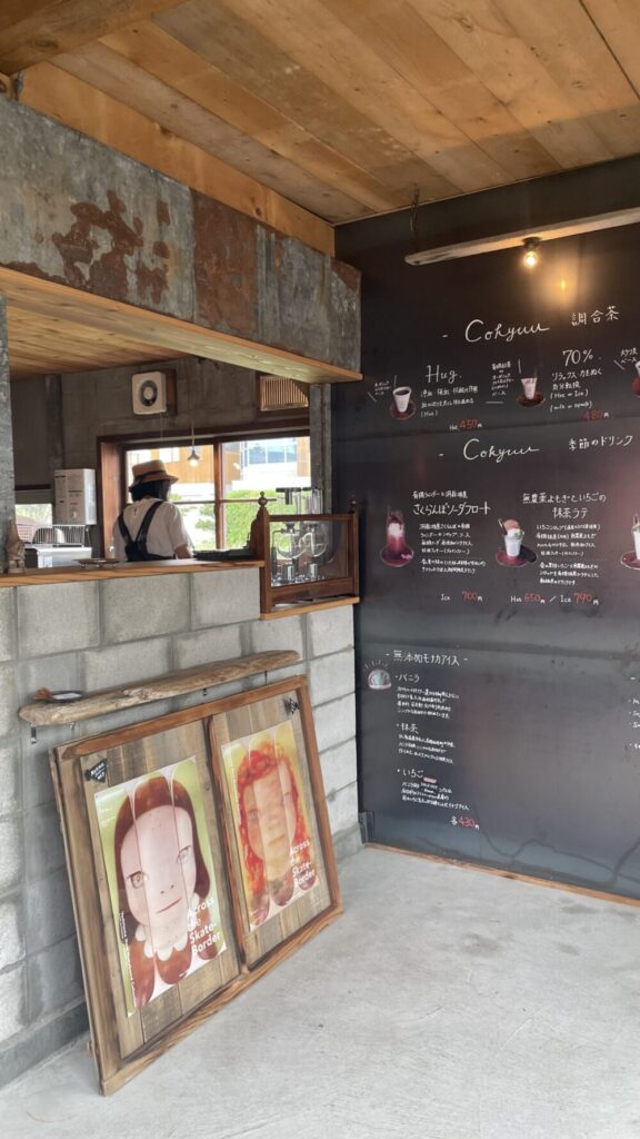 Cokyuu (コキュウ)店内