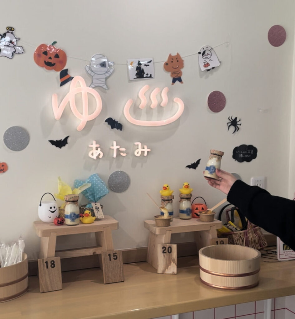 熱海ミルチーズ　かわいい店内