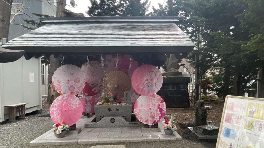 札幌諏訪神社　花手水