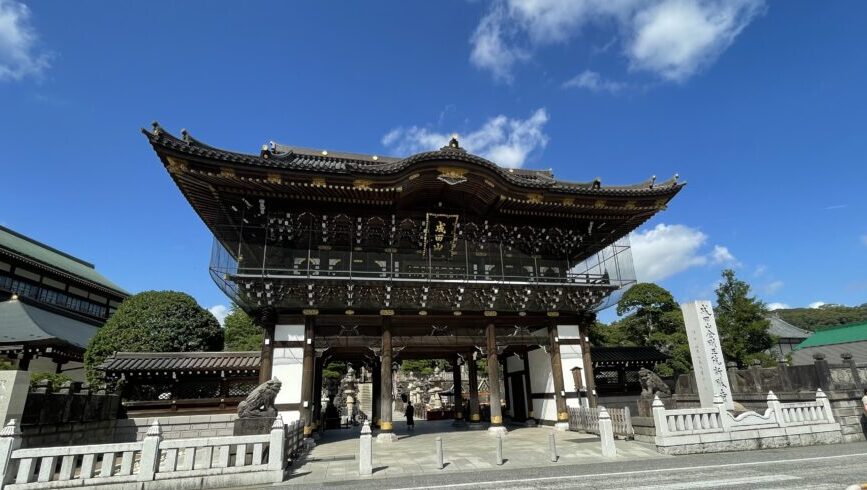 成田山新勝寺 総門