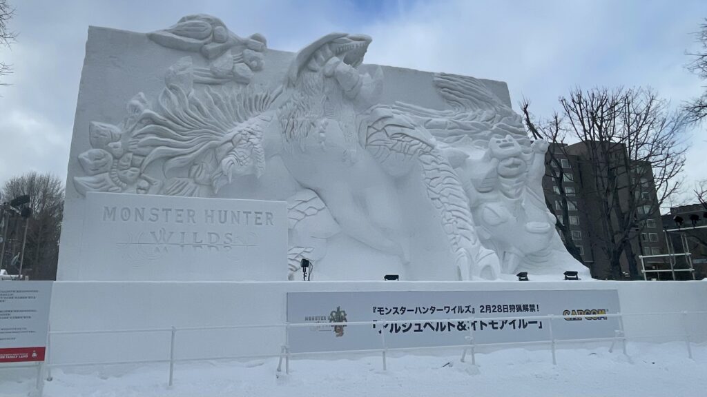 10丁目の見どころ「モンスターハンター」雪像