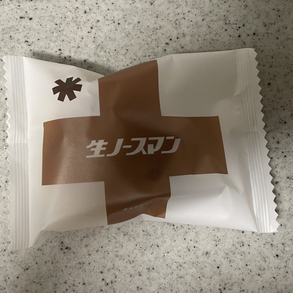 生ノースマンチョコ！