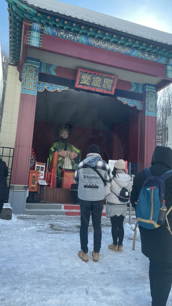 焔魔堂(えんまどう)