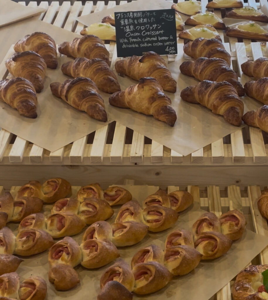 adex BAKERY&CAFE 温泉クロワッサン