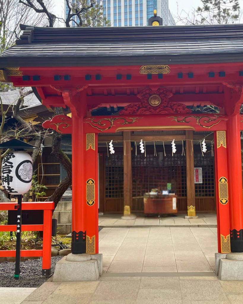 愛宕神社