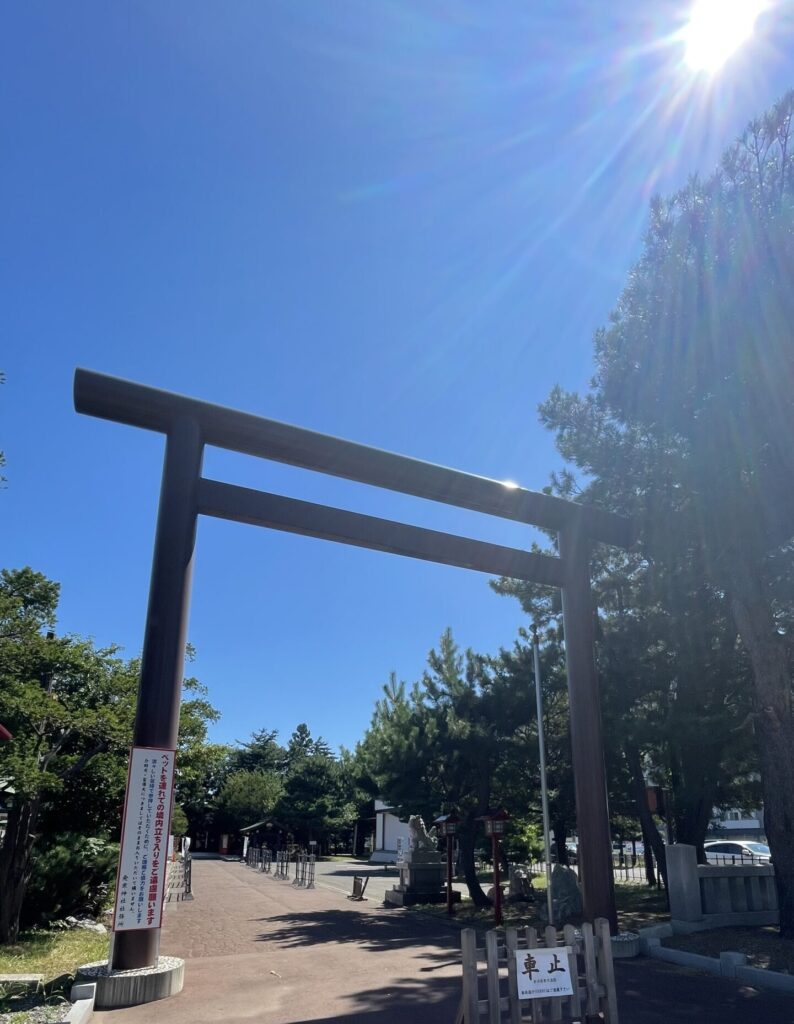 発寒神社の西鳥居