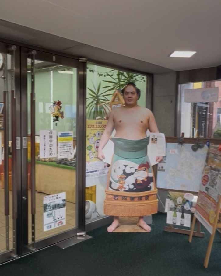 岩内出身の力士・一山本関のパネル