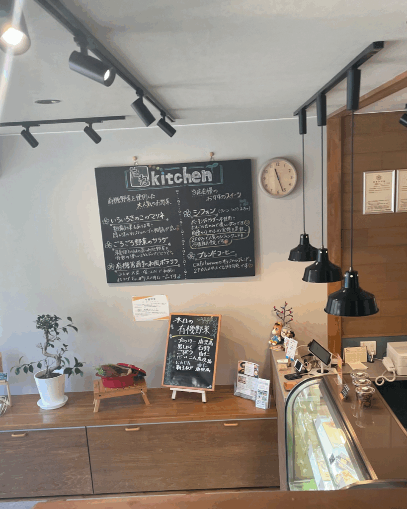 札幌西区café hanare