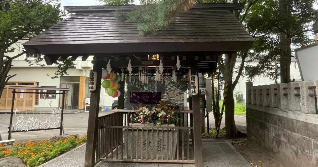 豊平神社の花手水