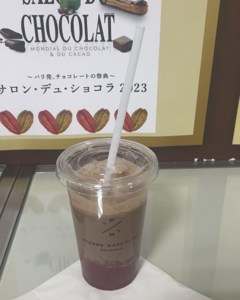 ピエールマルコリーニのショコランブル フランボワーズ